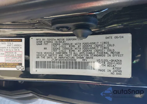 2004 Lexus Gx 470 из США, поврежденный, VIN JTJBT20X440055692